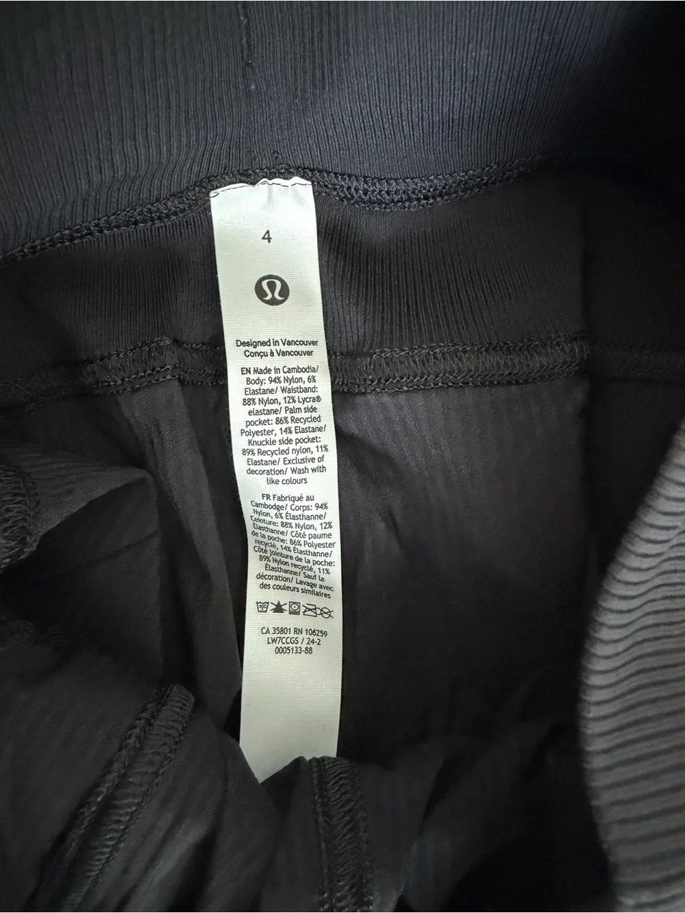 NWT Lululemon Dance Studio High-Rise Short 3.5